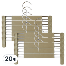 AllULiving 防滑褲架, 20個, 米色