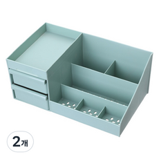 메이크마인 대용량 심플 화장품 필기도구 다용도 정리대 트레이, 민트, 2개