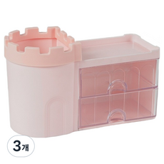 고산 데스크 오거나이저, 핑크색, 3개