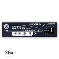 LYRA LYRA倫勃朗藝術設計鉛筆, 3H, 36個