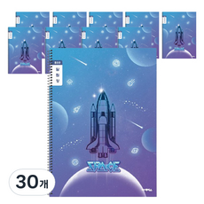 ibis 小學薄聯絡本窄格男 12375, 太空船, 30個