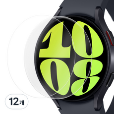 Imall Galaxy Watch 全覆蓋鋼化玻璃高強度螢幕保護貼 2入, 透明