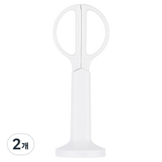 lobda Monami 站立式剪刀, 白霧色, 2個