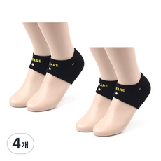 Duvare 足跟墊足部護理產品, 2入, 4個