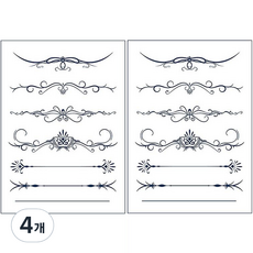 時尚紋身貼紙, 18 圖案, 4個