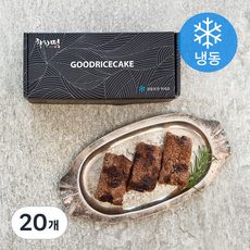 착한떡 리얼 초코설기 (냉동), 45g, 10개입, 2박스