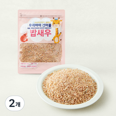 해맑은푸드 우리아이 건어물 밥새우, 120g, 2개, 1개입