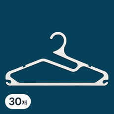 Im Home Living Genie 簡約多功能衣架, 白色, 30個