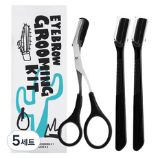 씨조 눈썹정리 칼 2p + 가위 세트, 5세트, 블랙