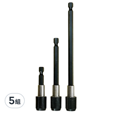 六角柄延伸桿 5組 - 電鑽起子頭延伸桿套裝 適用於電動工具 快速更換 多尺寸可選