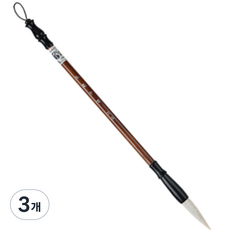 Dasababa 初學者書法東洋畫筆 羊毫, 3個, 大