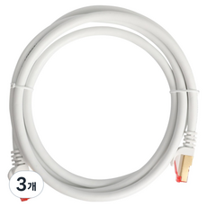 nexi CAT.8 S-FTP 跳線 NX1044, 白色, 3個, 50cm