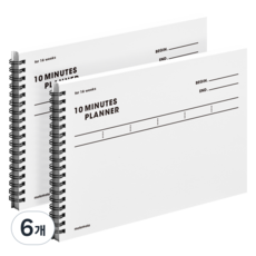 motemote 十分鐘計畫 16週 4入, 白色, 6個