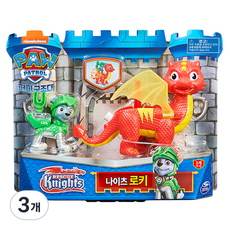 PAW PATROL 汪汪隊立大功 騎士洛奇公仔, 3個