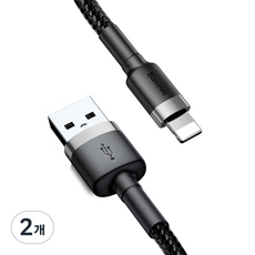 베이스어스 카풀 USB-8핀 아이폰 라이트닝 고속충전 케이블, 1m, 그레이블랙, 2개