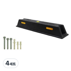 신도산업 탄성주차블럭 콘크리트용, 4세트, 혼합색상