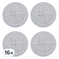 World Clean 圓形濕拖布墊 灰色, 單一商品, 16個