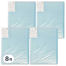 티처스 반투명 A4 클리어화일 240 x 310 x 20 mm x 20p, 스카이블루, 8개