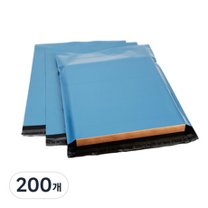 담다 LDPE 雙層遮光快遞袋 金屬藍, 200個