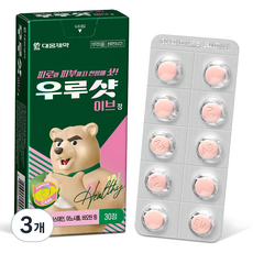 우루샷 이브, 30정, 3개