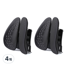 CARTEM 3D腰部靠墊 CT210, 4個, 黑色