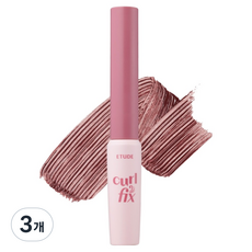 에뛰드 컬픽스 스키니 마스카라 3g, 04 베리 브라운, 3개