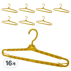 Bellapick 寬度可調折疊衣架, 黃色, 16個