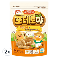 아이배냇 포테토야 과자, 30g, 2개, 감자 30g, 2개, 감자
