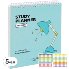 인디고어린이 초등 공부습관 고학년 스터디 플래너 + 칭찬 스티커 2p 세트, 스카이블루, 5세트