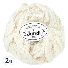 Ancalls 草地編織線, 2個, 01 雲朵