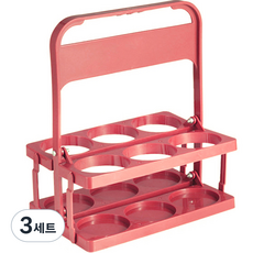 구디푸디 접이식 컵 캐리어 음료수 트레이 6구 핑크, 1개입, 3개