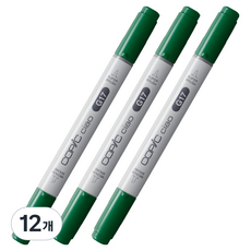 코픽 챠오 마카 G17 Forest Green, 12개, 1색