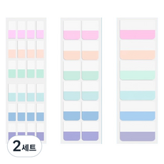 Inp 漸層索引便利貼 粉彩 小 + 中 + 大 套組, 2套