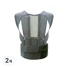 Melkin Real Fit The Pro 姿勢矯正帶 灰卡其色, 2個