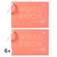 2Youngdesign 無線A7環單字卡 60張, 6個, 紅色