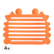 다해유 다이닝 귀여운 실리콘 비누 보관케이스 게모양, 48g, 4개