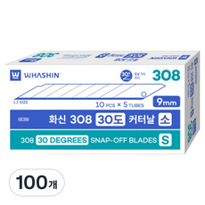 화신 30도 커터날, 100개