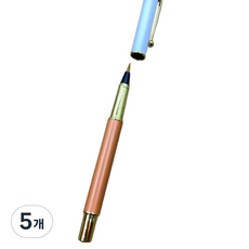 B2WIN 文具毛筆, 橘色單支, 5個