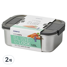 코멕스 스텐킵스 슬라이드 투락 직사각 기본형, 1.05L, 2개