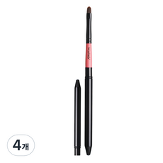 머스테브 이지고 립 브러쉬, 쏘핑크, 4개