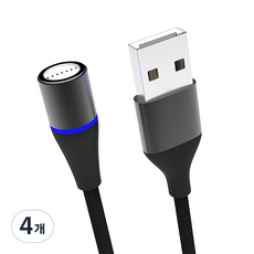 duble d 磁吸高速充電線, 黑色, 50cm