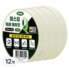 스코라 마스킹 야광 테이프 화이트 12mm x 5m, 12개