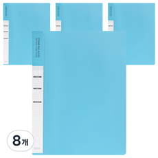 레드루프 OA 클리어화일 A3 20매, 스카이블루, 8개