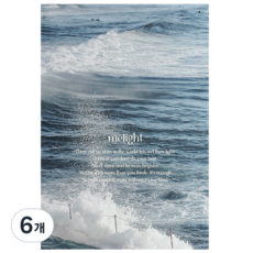 워너디스 미라이트 무지 노트, 01 애저 서프, 6개