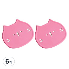 에이드엘 펀칭캣 실리콘 컵받침, 크림핑크, 6개