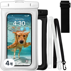 누아트 4중잠금 프리미엄 핸드폰 물놀이 방수팩 2P + 넥스트랩 + 암밴드, 화이트 + 블랙, 4개