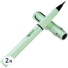 Dasababa初學者用攜帶型毛筆 不透明藍色, 2個, 有光澤的薄荷