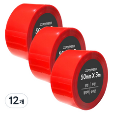 DADA 高強度雙面膠帶 50mm x 3m, 12個, 單一顏色