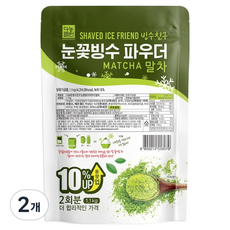 다농원 눈꽃빙수 파우더 말차맛, 2개, 1개입, 1.1kg