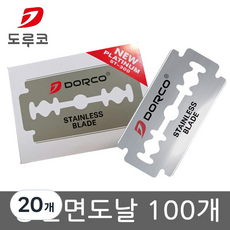 Dorco 化妝刀片雙面剃須刀片, 10片, 20盒